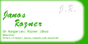 janos rozner business card